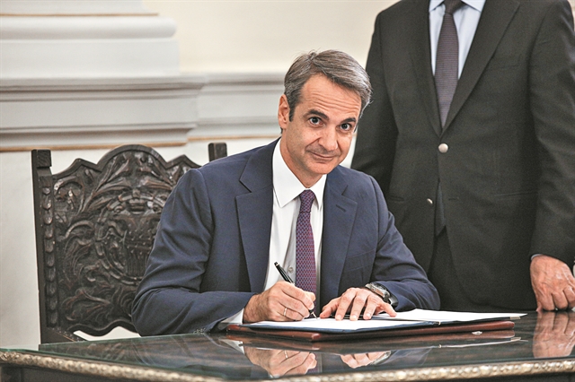 Ο απολογισμός των 30 ημερών