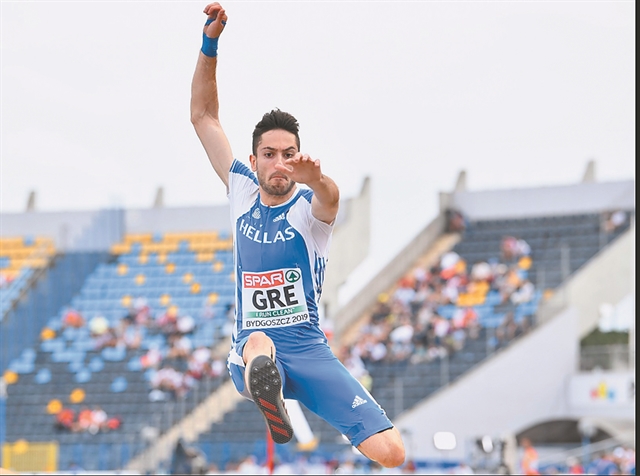 Αντίο με ψηλά το κεφάλι