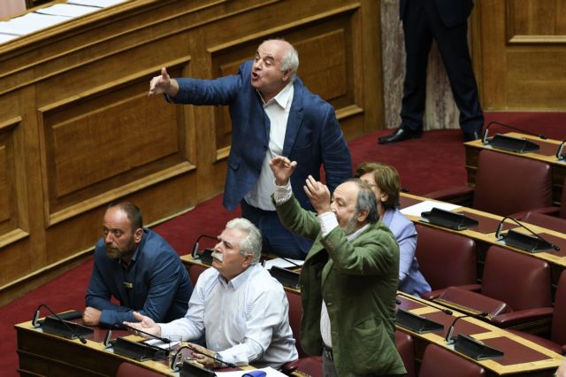 Αποχώρησαν οργισμένοι ΣΥΡΙΖΑ, ΚΚΕ, και Μέρα 25 από την Ολομέλεια