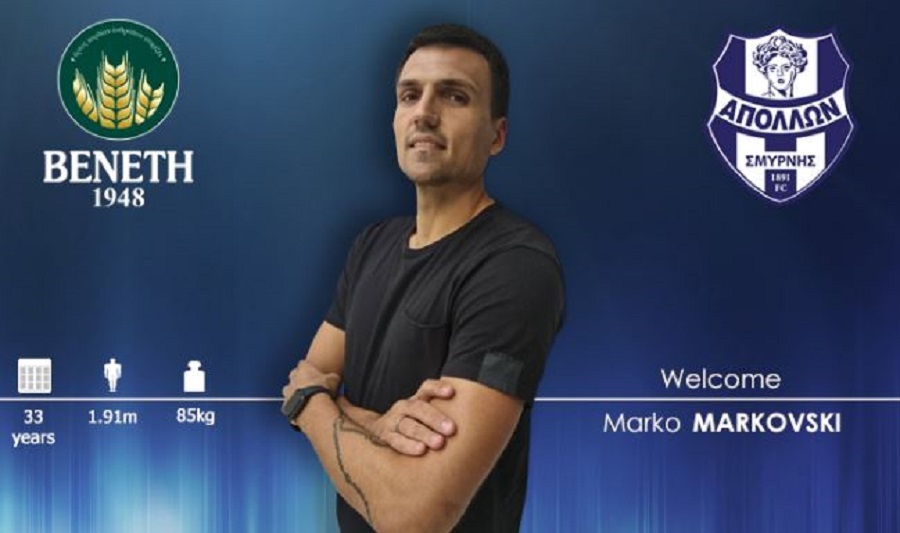 Στον Απόλλωνα ο Μαρκόφσκι