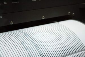 Σεισμός 4 Ρίχτερ νότια της Κέρκυρας