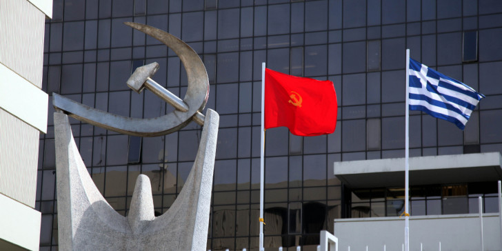 ΚΚΕ: Μικροπολιτική υποκρισία η αντιπαράθεση για τα γλυπτά του Παρθενώνα