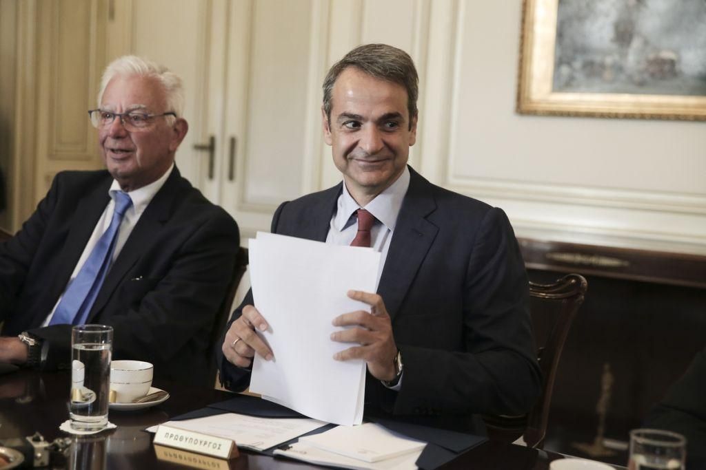 Μητσοτάκη προς ΤΑΙΠΕΔ: Επιτάχυνση των διαδικασιών για αξιοποίηση της δημόσιας περιουσίας