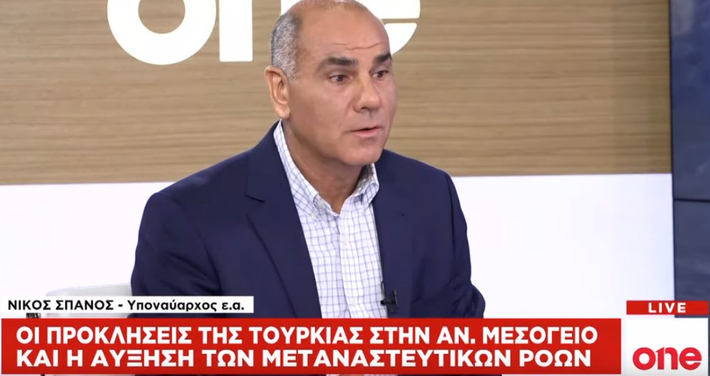 Προσφυγικές ροές: Οι τεράστιες ευθύνες του Ερντογάν και οι νέες μέθοδοι των διακινητών
