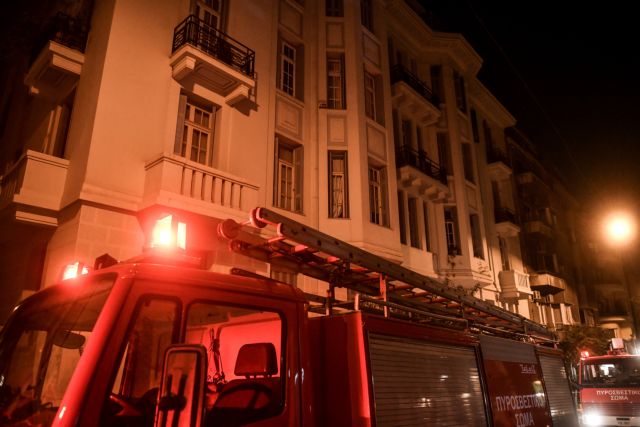 Νεκρή γυναίκα από φωτιά στο Κολωνάκι