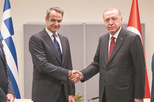 Ραντεβού στην Πόλη «χωρίς ψευδαισθήσεις»