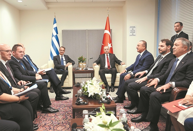 Διάλογος αλλά με όρους και προϋποθέσεις