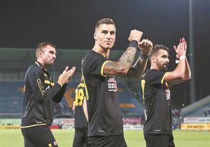 Ηφαίστειο έτοιμο να εκραγεί