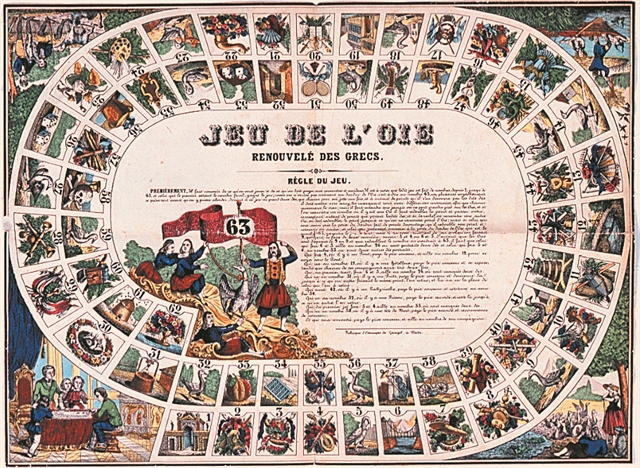 Πλωτή έκθεση για το 2021