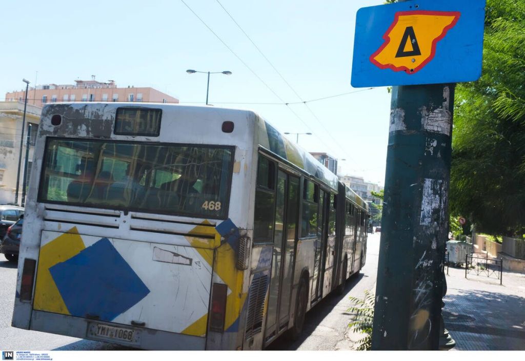 Επιστρέφει από Δευτέρα ο δακτύλιος στην Αθήνα – Το πρόστιμο για τους παραβάτες