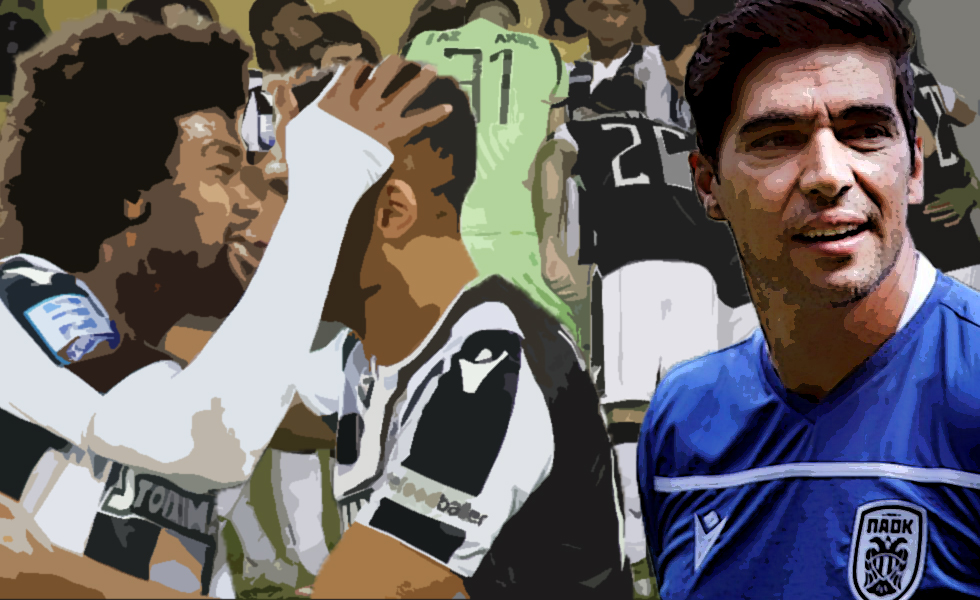 ΠΑΟΚ : Στο ντέρμπι με την ΑΕΚ έβγαλε ξανά παθογένειες