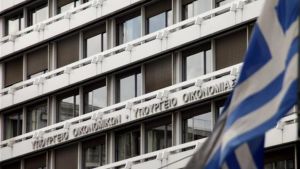 Nέος χρηματοοικονομικός σύμβουλος του ΟΔΔΗΧ o οίκος Lazard