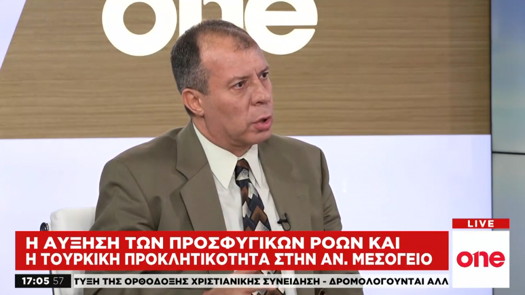 Αφ. Λαγγίδης στο One Channel: Τι να περιμένουμε από τη συνάντηση Μητσοτάκη – Ερντογάν