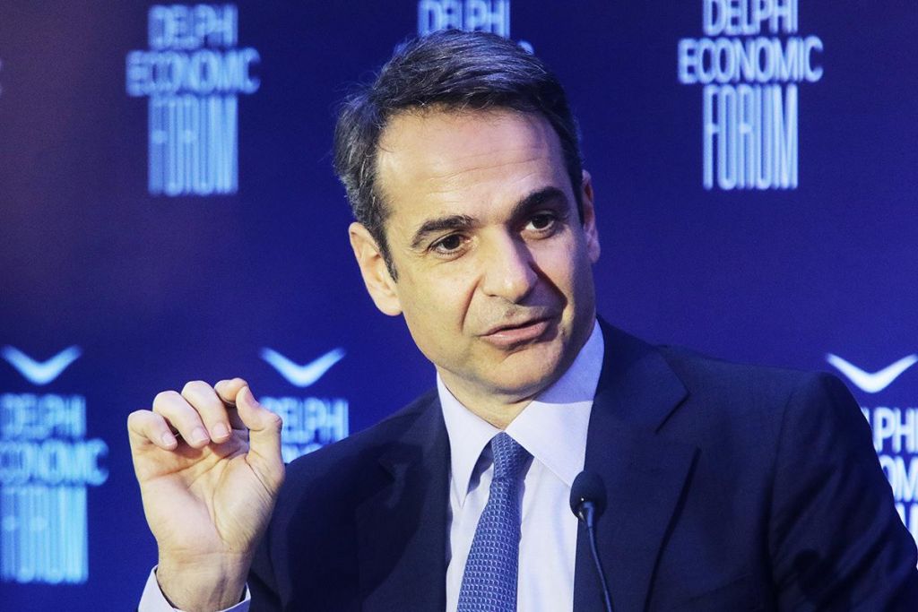 Συνάντηση του Φόρουμ των Δελφών για τις άμεσες επενδύσεις με την συμμετοχή 40 διεθνών οίκων