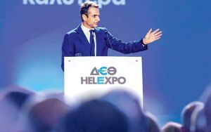 Με μειώσεις φόρων ανηφορίζει στη Θεσσαλονίκη για τη ΔΕΘ o Μητσοτάκης