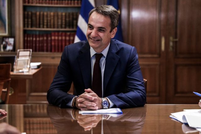 Μητσοτάκης: Η προστασία του περιβάλλοντος μας βρίσκει ενωμένους