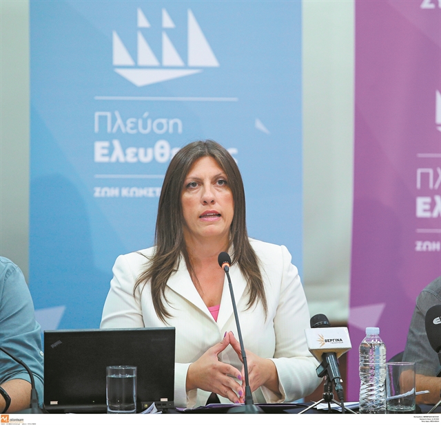 Πυρά κατά Τσίπρα και Παυλόπουλου