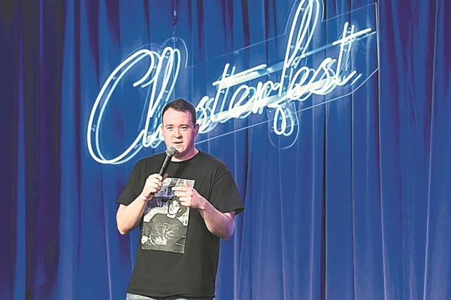 «Μόλις ακυρωθήκατε, sorry»