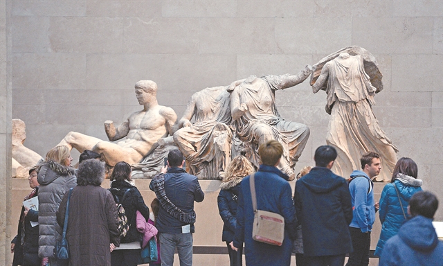 Μετά το Λούβρο, το Βρετανικό Μουσείο