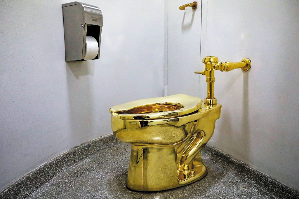 Η χρυσή λεκάνη των ρεκόρ