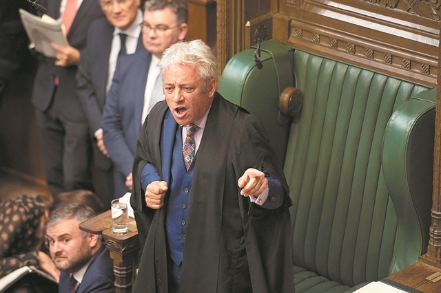 Σάλος για το «λουκέτο» στη Βουλή