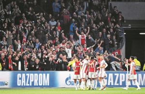 Η παράδοση εν αμφιβόλω