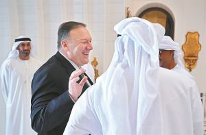 Κελεμπίες, κοκόνια και… Dior