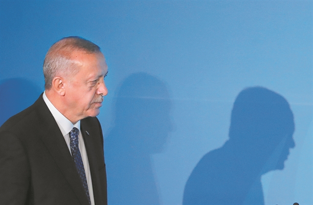 Μια μικρή, οριεντάλ ιστορία