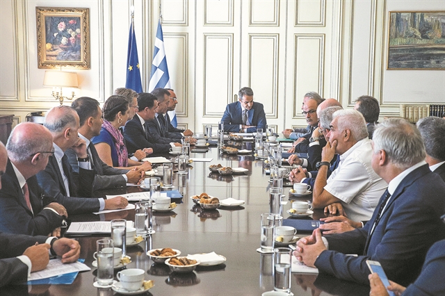 Κυνήγι επενδύσεων χωρίς σύνορα