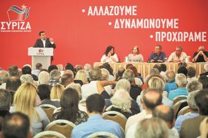 Συμβιβασμός για όνομα και δημοψήφισμα