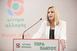 Η μάχη της Κεντροαριστεράς μόλις ξεκίνησε