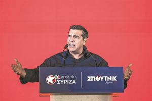 Προσκλητήριο Τσίπρα με «αγκίστρι» το 1981