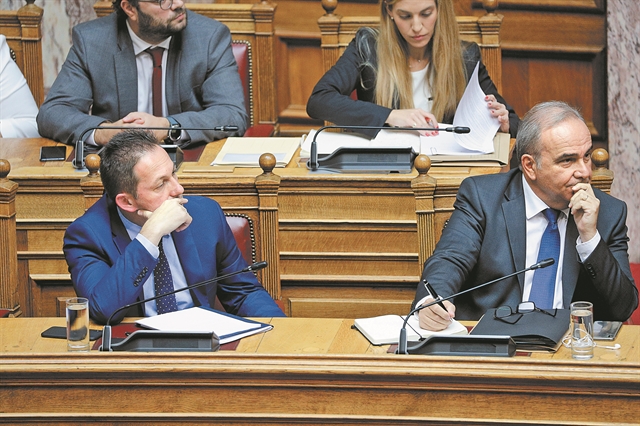 Ο ΣΥΡΙΖΑ έχασε το… σήμα στη Βουλή