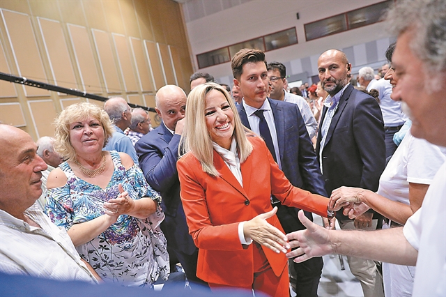 «Μεγάλα μπόνους δεν χωράνε πια»