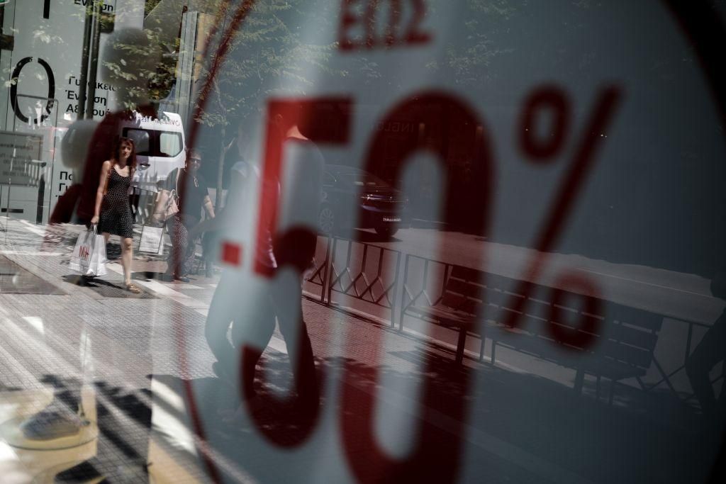 Εμπορικός Σύλλογος Αθηνών: Πτώση τζίρου την περίοδο των εκπτώσεων