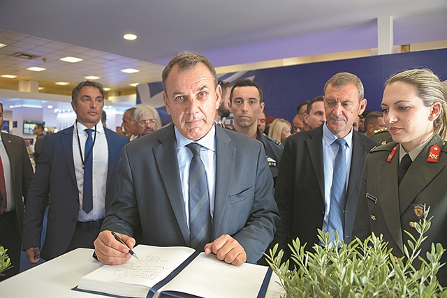 Η αποκαμμενοποίηση του Πενταγώνου