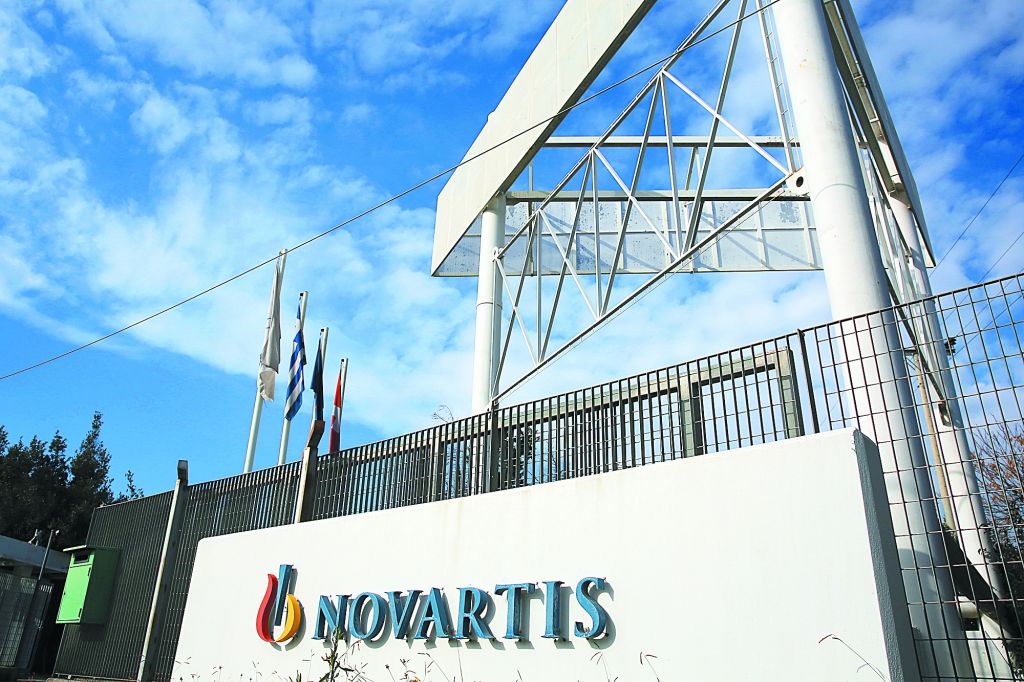 Ανοίγει η «βεντάλια» για Novartis