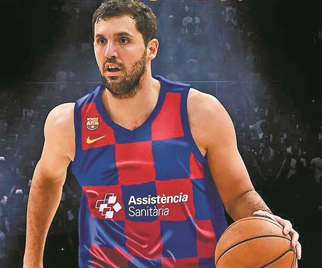 Νίκολα Μίροτιτς