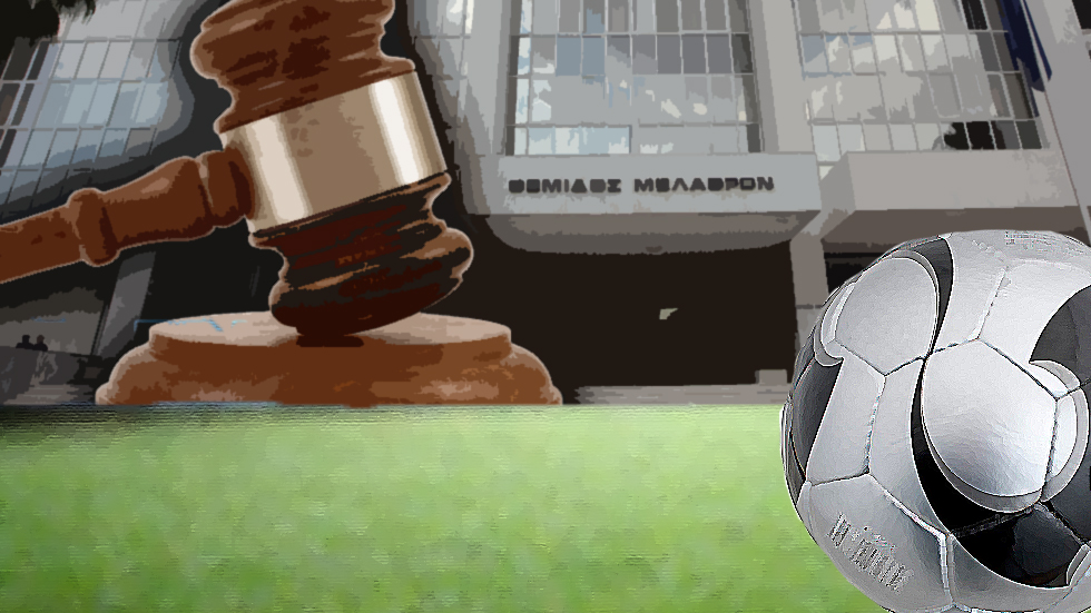 Ξεκίνησε η δίκη – παρωδία που πρέπει να τελειώσει γρήγορα