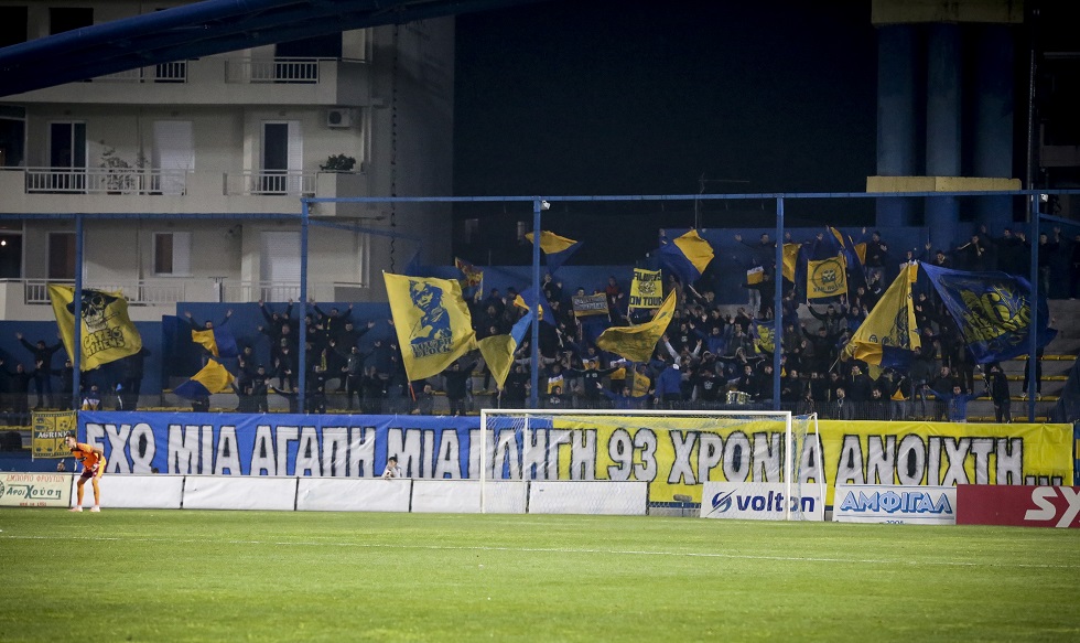 Σύλληψη οπαδού για επεισόδια στο Παναιτωλικός – ΑΕΚ
