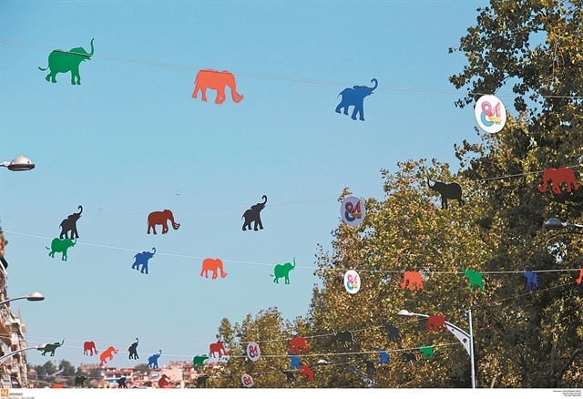 Η πόλη κάτω από την πόλη