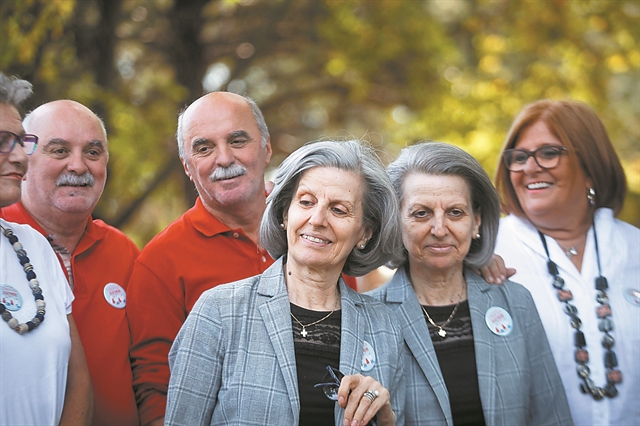 Η μεγάλη σύναξη των διδύμων