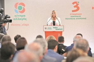 Ψάχνουν «ξέφωτο» και τα τρωτά σημεία