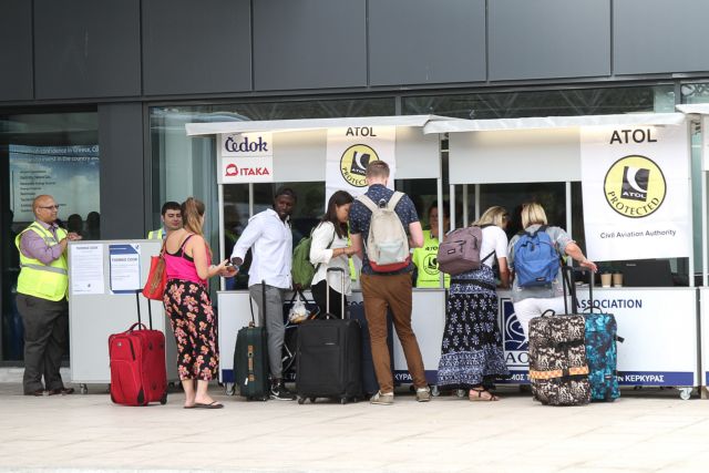 Thomas Cook: Χαμός στην Κέρκυρα μετά το «κανόνι»