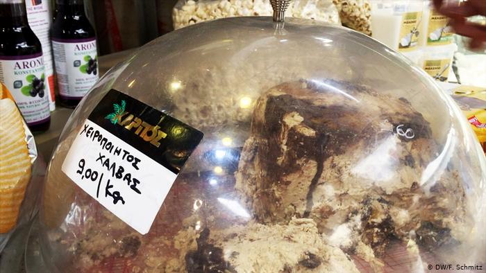 Σε ποιόν ανήκει ο μακεδονικός χαλβάς;