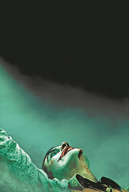 The joke’s on you*