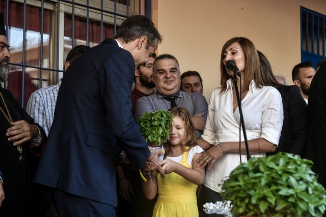 Τι δώρο έκαναν μαθητές στον Κυριάκο Μητσοτάκη