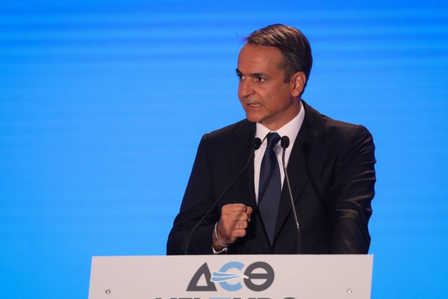 Μητσοτάκης στη ΔΕΘ: Live η ομιλία του πρωθυπουργού στο Βελλίδειο