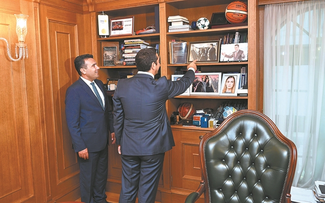 Νέες παγίδες στους πασοκογενείς