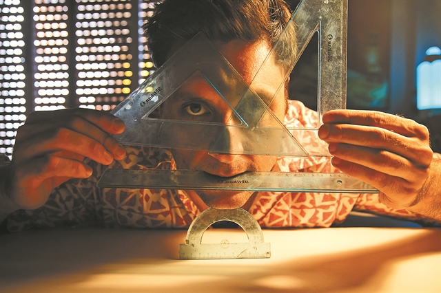 «Η τρομοκρατία της απόλυτης ησυχίας»